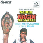 Nache Nagin Gali Gali (1989) Mp3 Songs